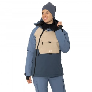 Куртка 2117 of Sweden Nelkerim Jacket Wmn - фото
