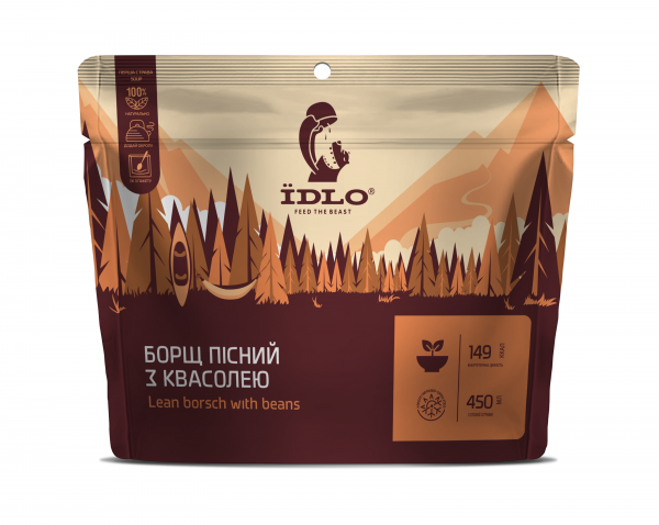 Борщ пісний з квасолею ЇDLO - фото-1