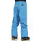 Rehall брюки Ride 2021 ultra blue XL - фото-1