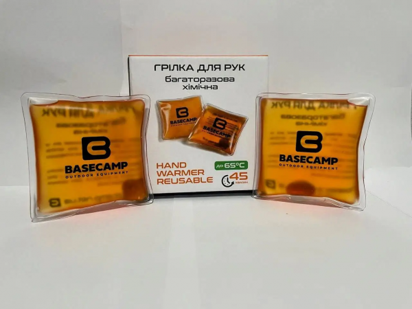 Багаторазова хімічна грілка для рук BaseCamp Reusable Hand Warmer (2 шт) - фото