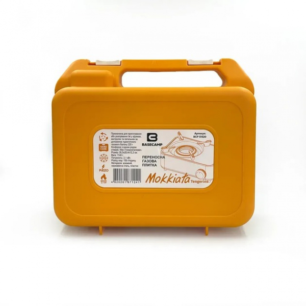Плитка газова Base Camp Camping Stove Mokkiata - фото