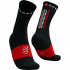 CS Шкарпетки Ultra Trail Socks V2.0, Black/Red, T1