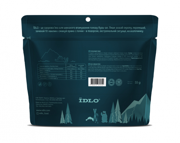 Пломбір мікс ЇDLO Пломбір мікс ЇDLO - фото