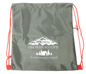 TE Сумка рюкзак кишенькова 10л GRAY - фото