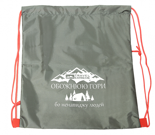 TE Сумка рюкзак кишенькова 10л GRAY - фото-1