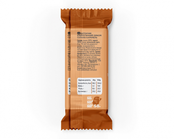 Батончик енергетичний OMNOM солона карамель - фото