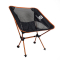 Крісло кемпінгове Base Camp Compact - фото-15