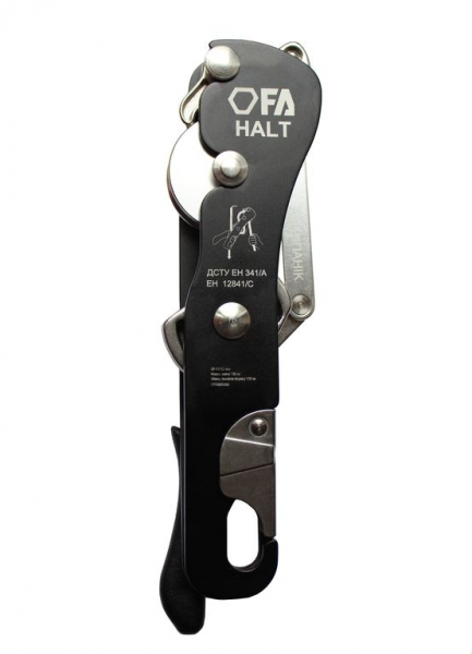 FA Спусковий пристрій HALT (антипанік) - фото-1