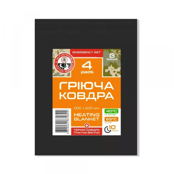Термоковдра Base Camp Emergency Set 4 - фото-1