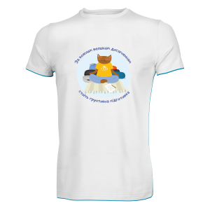 Футболка чоловіча "Кіт-завхав" - фото