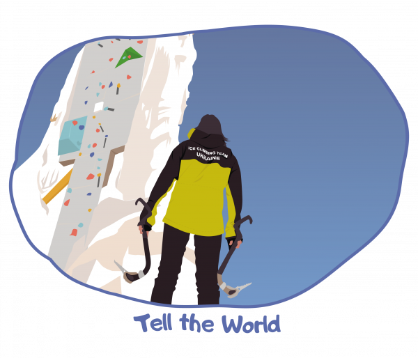 Футболка чоловіча "Tell the world" - фото