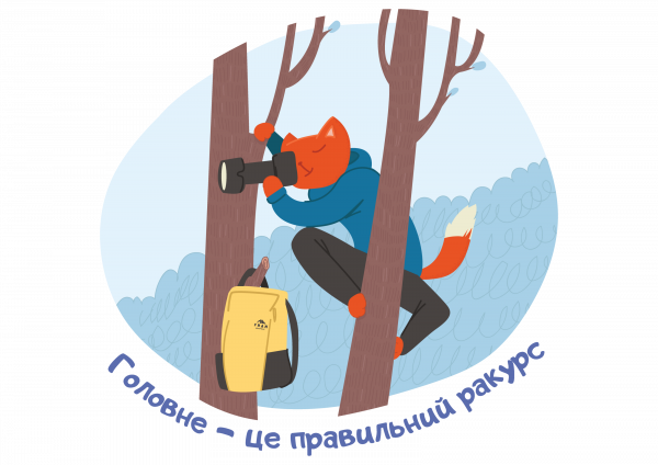 Футболка жіноча "Кіт-фотограф" - фото