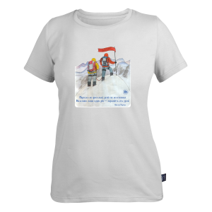 Футболка жіноча "Поразки не фатальні" - фото