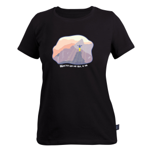 Футболка жіноча "Щастя це не де а як" - фото