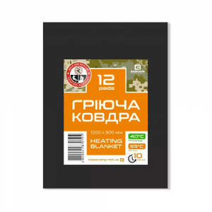 Термоковдра Base Camp Heating Blanket 12 Pads - фото