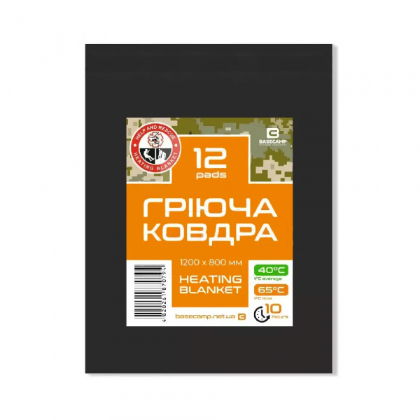 Термоковдра Base Camp Heating Blanket 12 Pads - фото-1