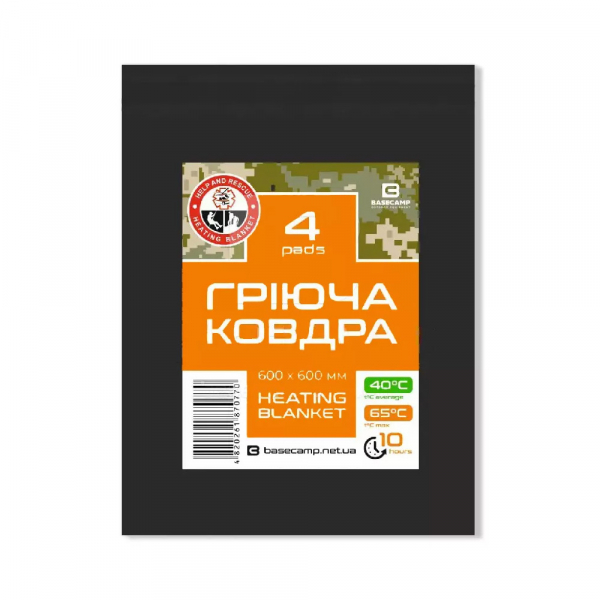 Термоковдра Base Camp Heating Blanket 4 Pads - фото-1