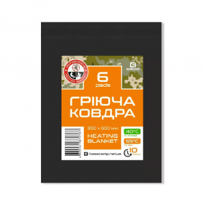 Термоковдра Base Camp Heating Blanket 6 Pads - фото