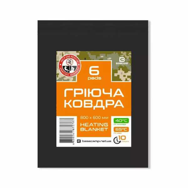 Термоковдра Base Camp Heating Blanket 6 Pads - фото-1