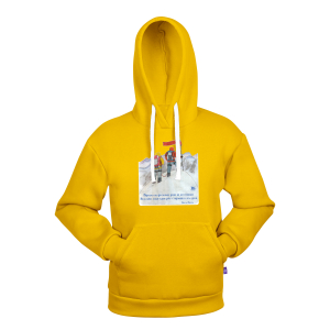 Худі "Поразки не фатальні" - фото