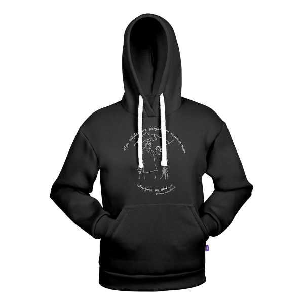 Худі "Рахунок на табло" - фото-1