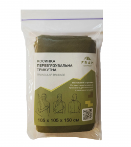 Косинка - фото