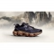Кросівки Merrell Speedarc Matis Mns - фото-51