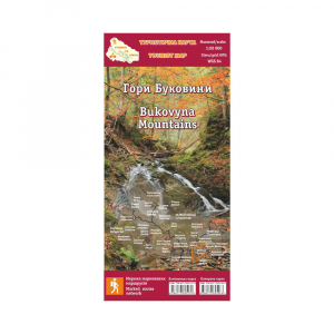 Туристична карта «Гори Буковини» - фото