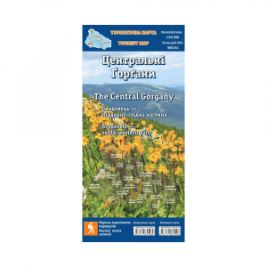 Туристична карта «Центральні Ґорґани» - фото