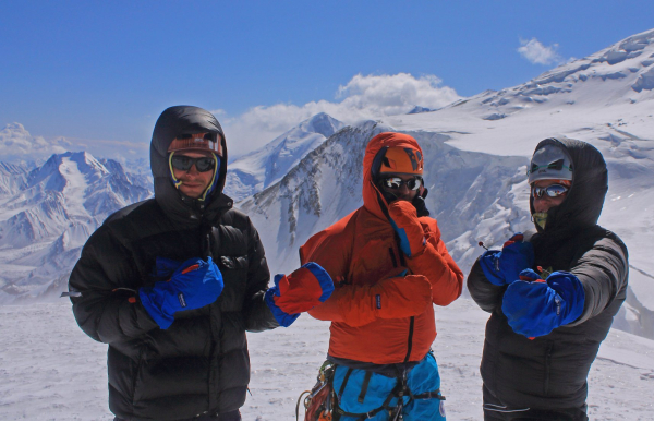 Верхонки Pamir - фото