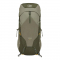 Рюкзак Lowe Alpine Yacuri 48 - фото-2