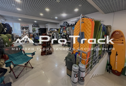 Магазин туристичного спорядження ProTrack Магазин туристичного спорядження ProTrack